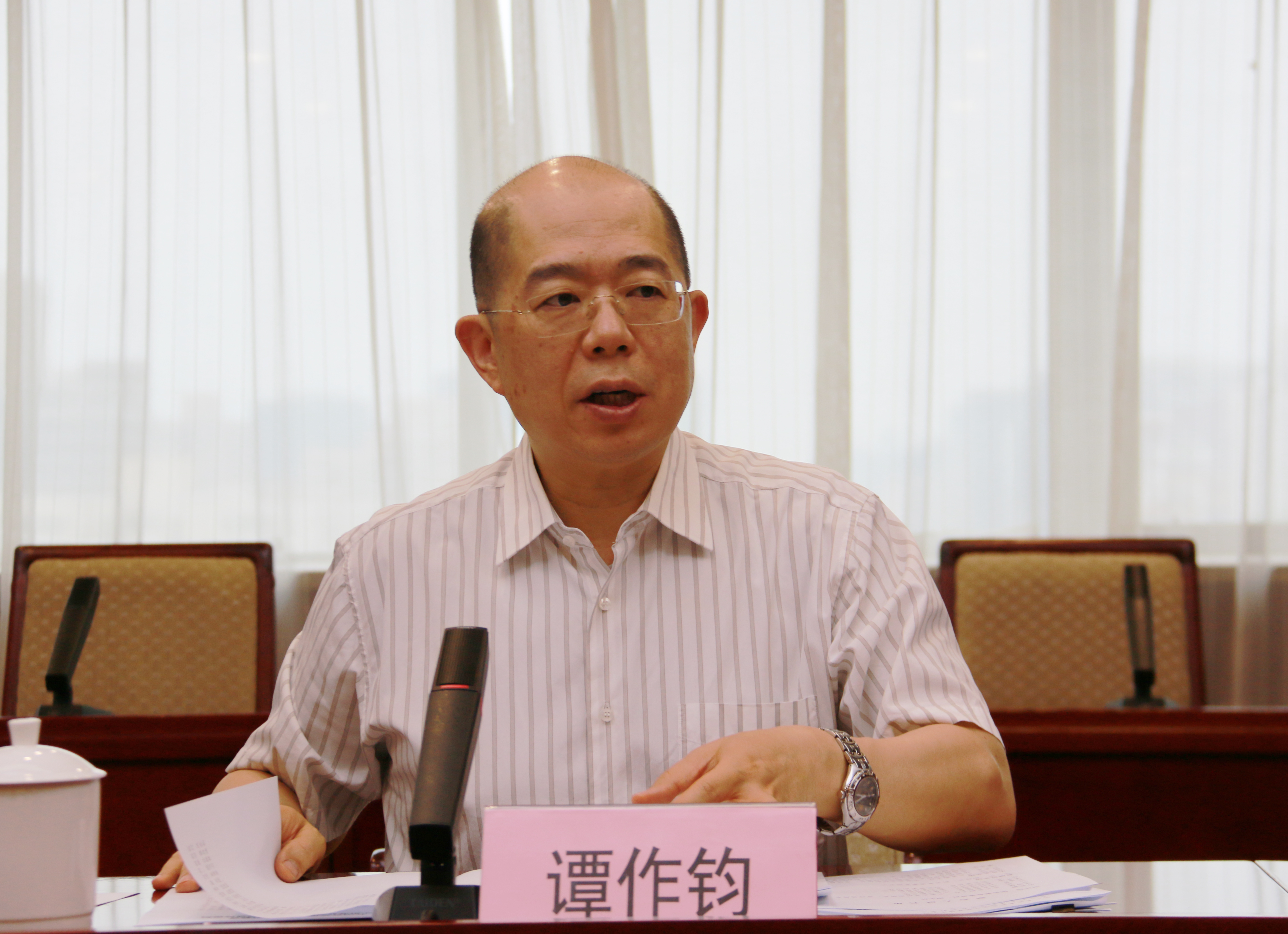 郝鹏、、、国资、、、央企、、、国资委、、、书记、、、主任、、、国企、、、企业刷新