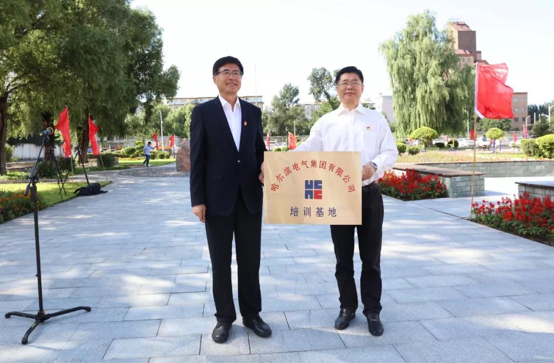 万利官网(中国集团)唯一官方网站