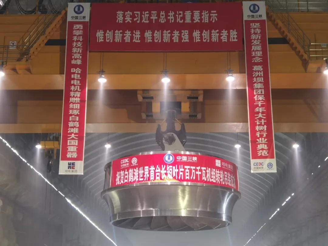 万利官网(中国集团)唯一官方网站