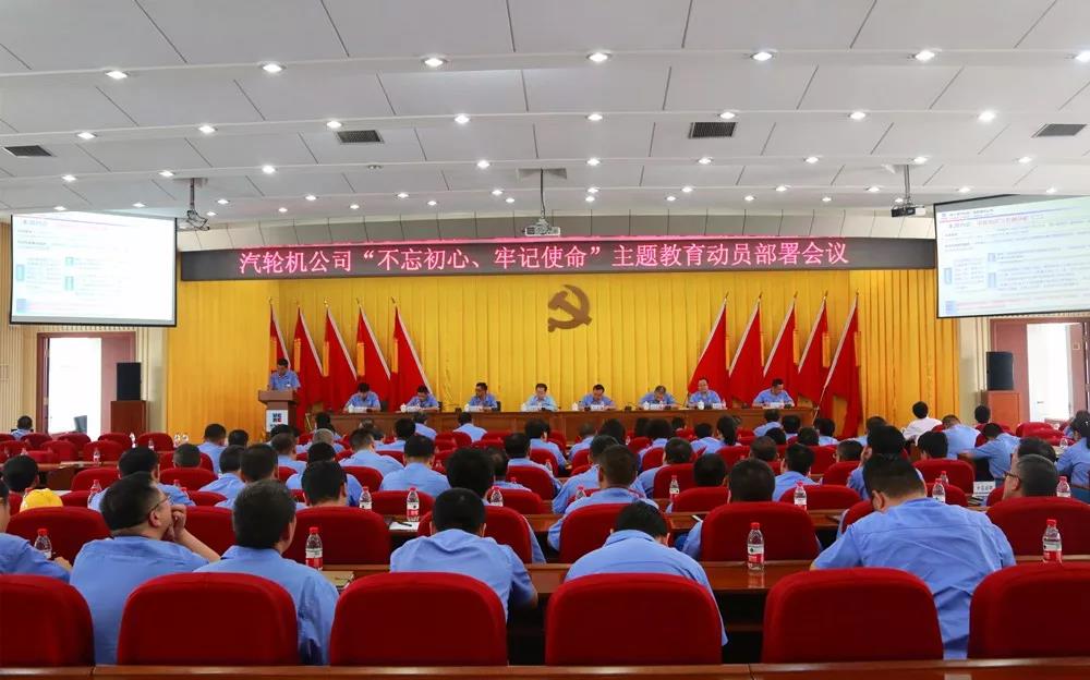 万利官网(中国集团)唯一官方网站