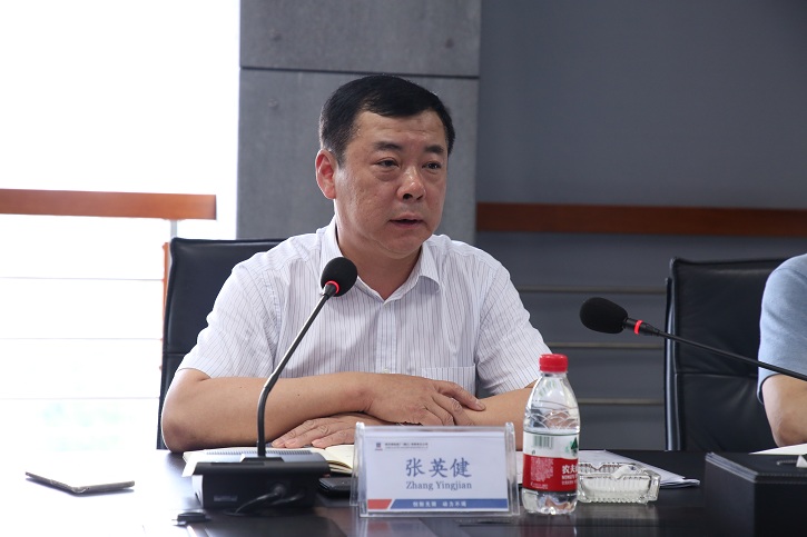 万利官网(中国集团)唯一官方网站