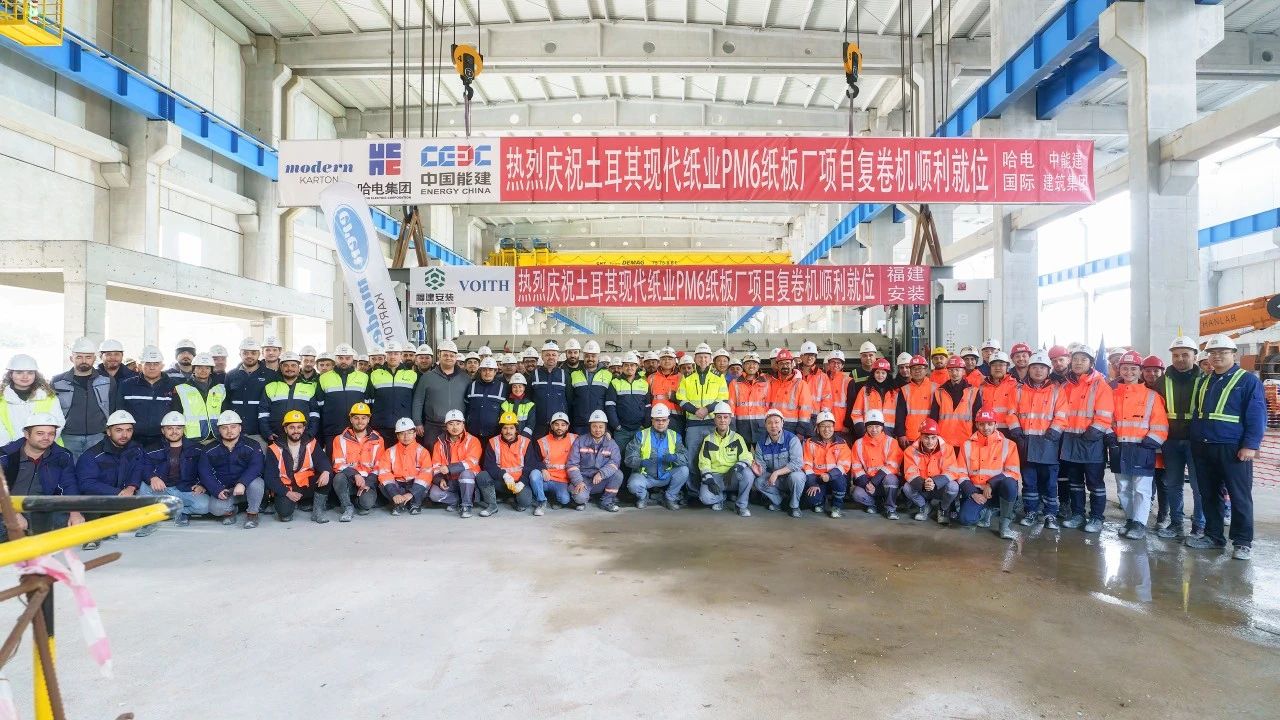 万利官网(中国集团)唯一官方网站