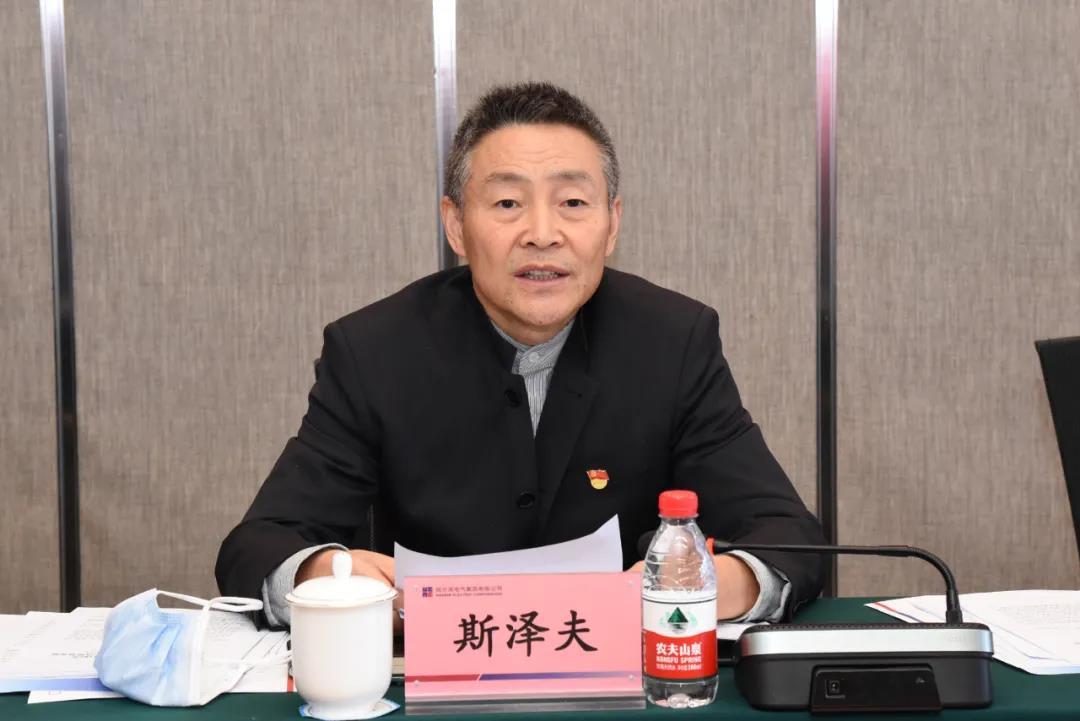 万利官网(中国集团)唯一官方网站