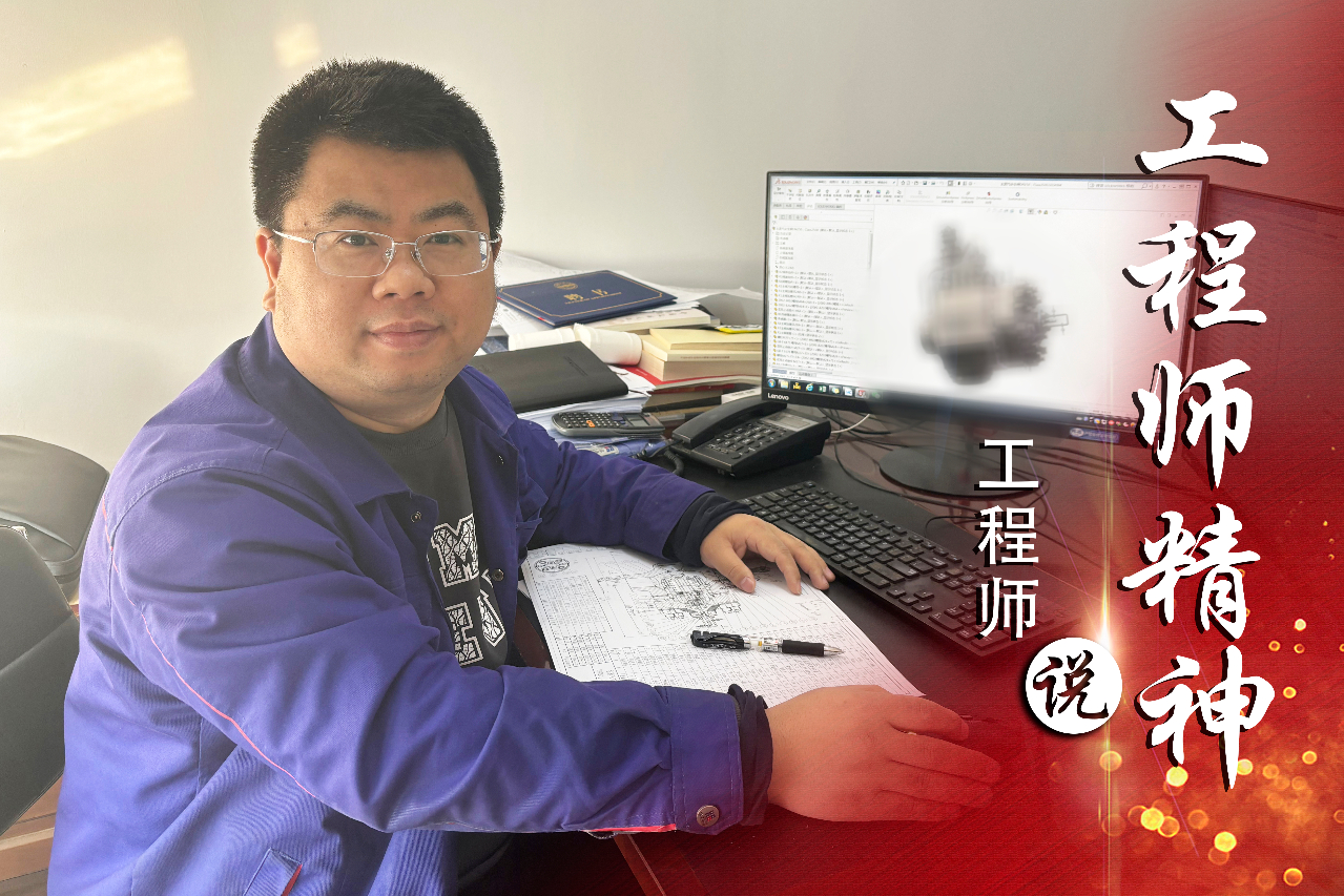 万利官网(中国集团)唯一官方网站