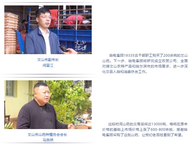 万利官网(中国集团)唯一官方网站