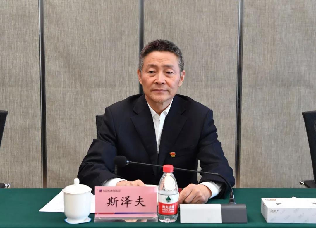 万利官网(中国集团)唯一官方网站