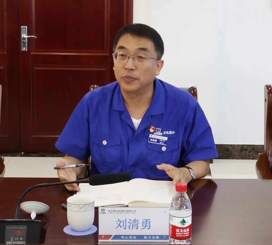 万利官网(中国集团)唯一官方网站