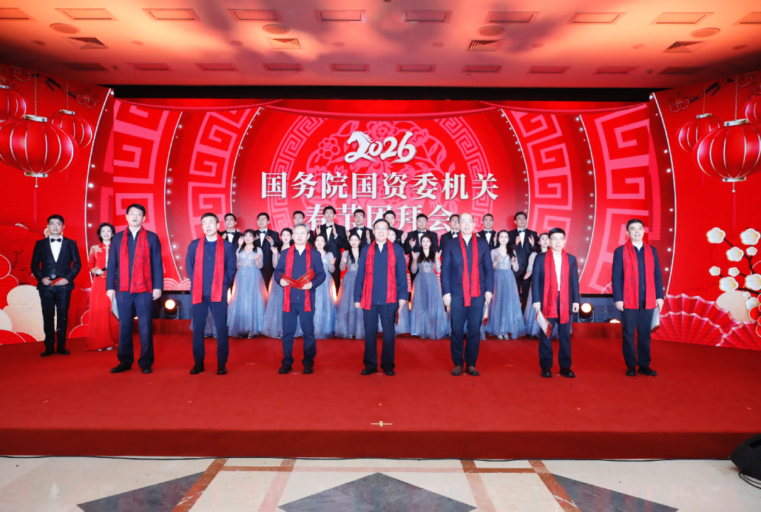 张玉卓、、、国资、、、央企、、、国资委、、、书记、、、主任、、、国企、、、企业刷新