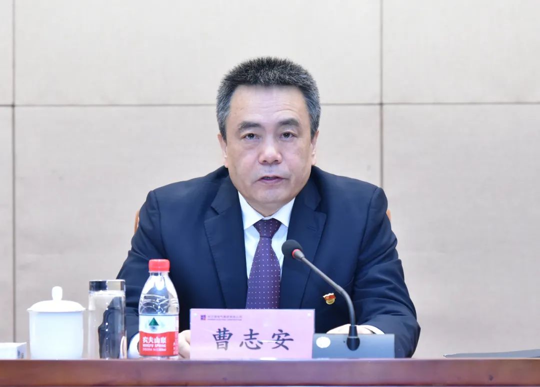 万利官网(中国集团)唯一官方网站