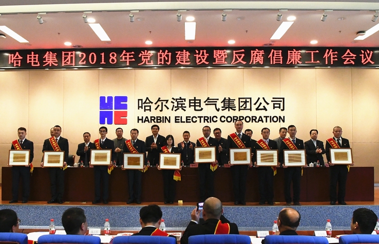 万利官网(中国集团)唯一官方网站