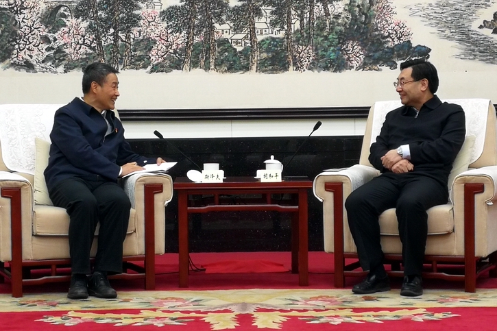 万利官网(中国集团)唯一官方网站