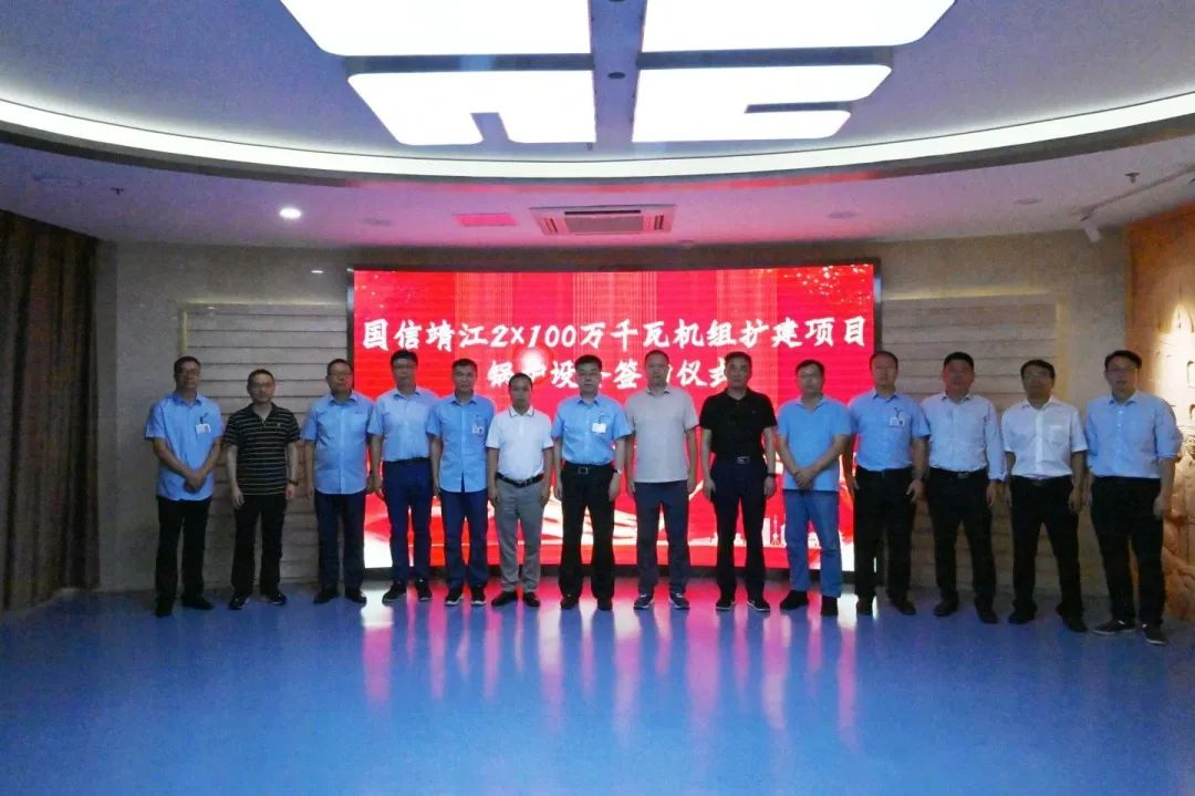 万利官网(中国集团)唯一官方网站