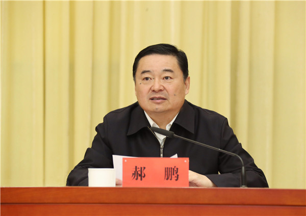 万利官网(中国集团)唯一官方网站