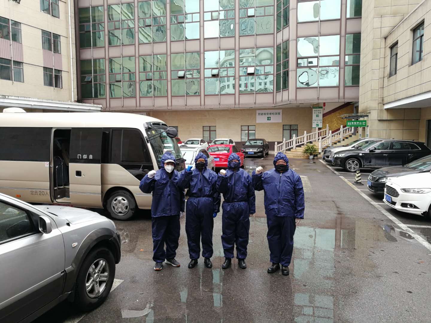 万利官网(中国集团)唯一官方网站