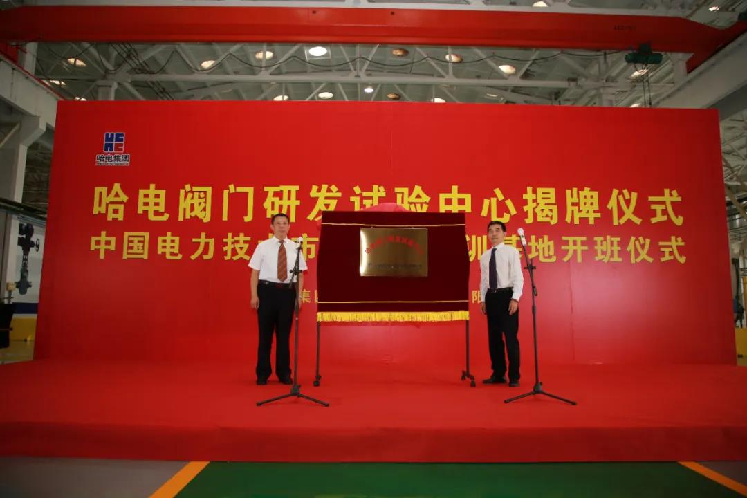 万利官网(中国集团)唯一官方网站