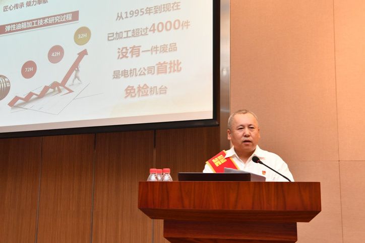 万利官网(中国集团)唯一官方网站