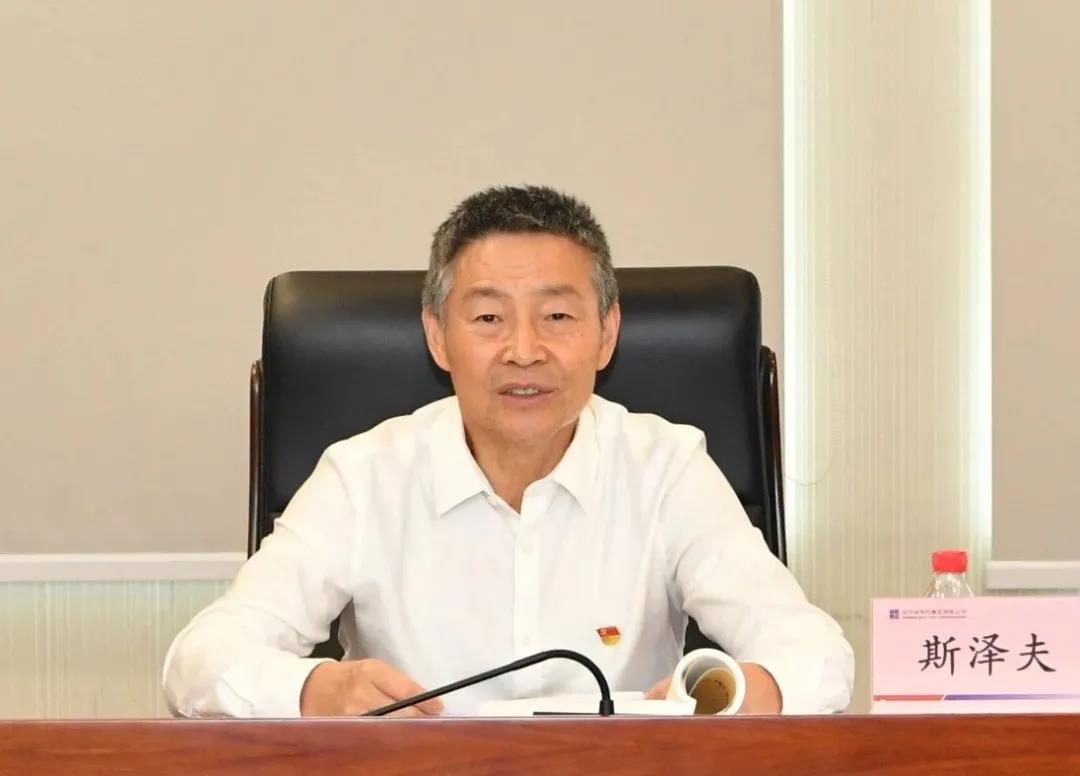 万利官网(中国集团)唯一官方网站