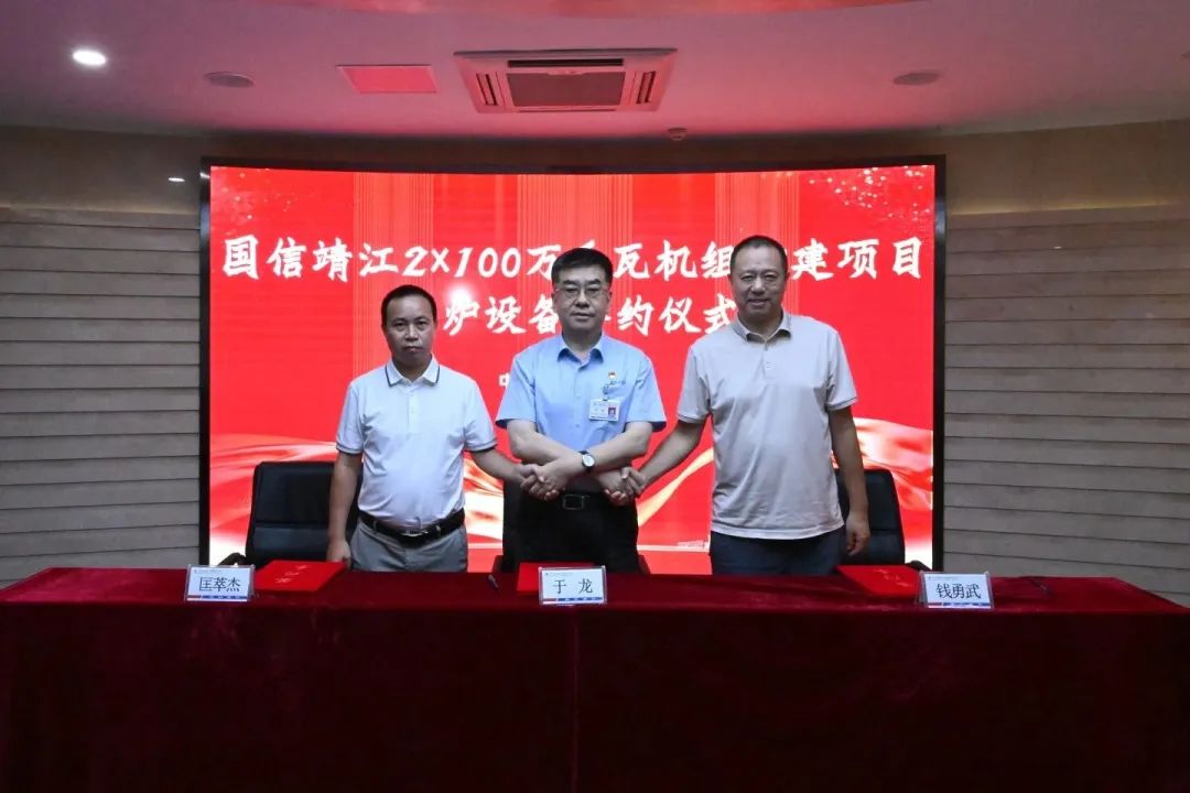 万利官网(中国集团)唯一官方网站