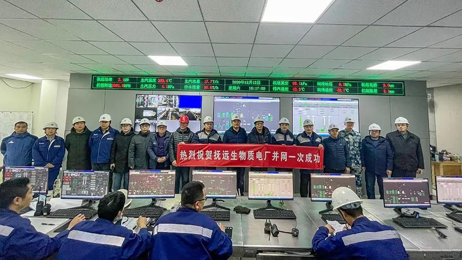 万利官网(中国集团)唯一官方网站