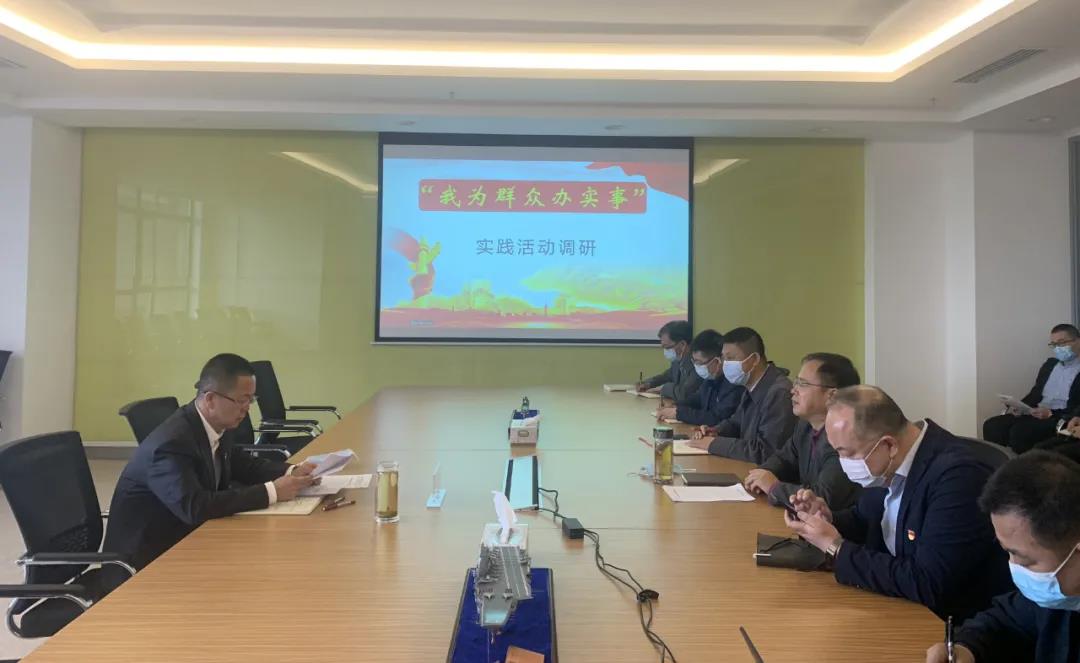 万利官网(中国集团)唯一官方网站