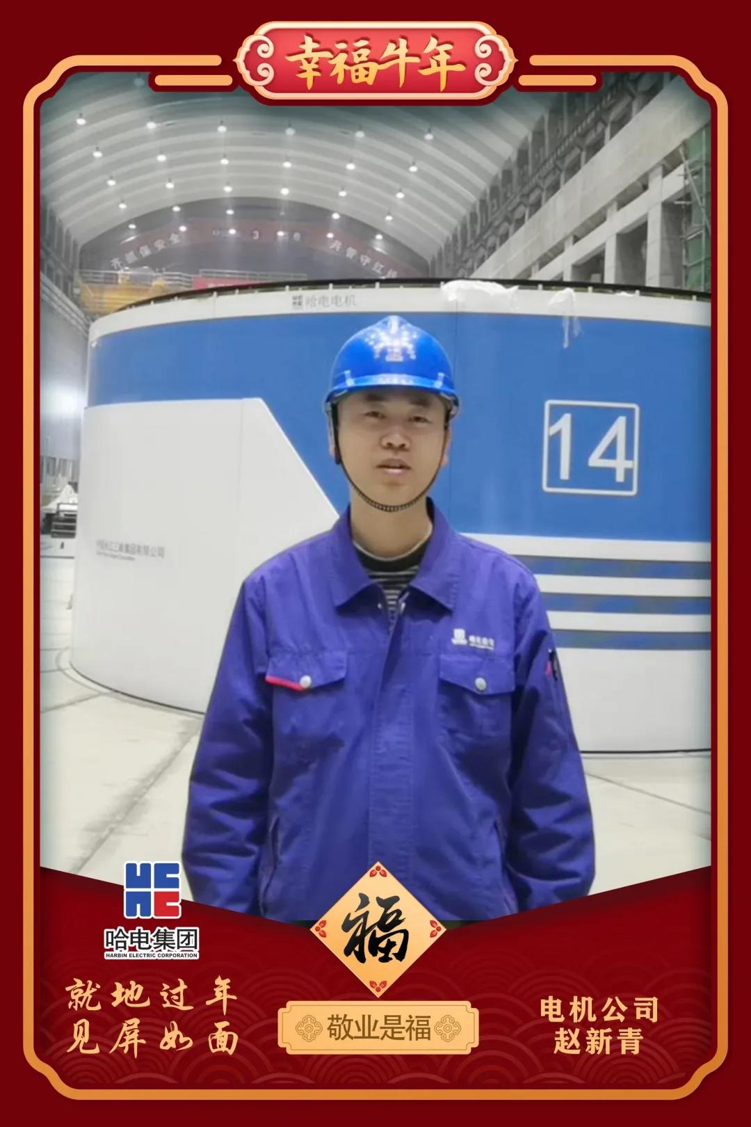 万利官网(中国集团)唯一官方网站