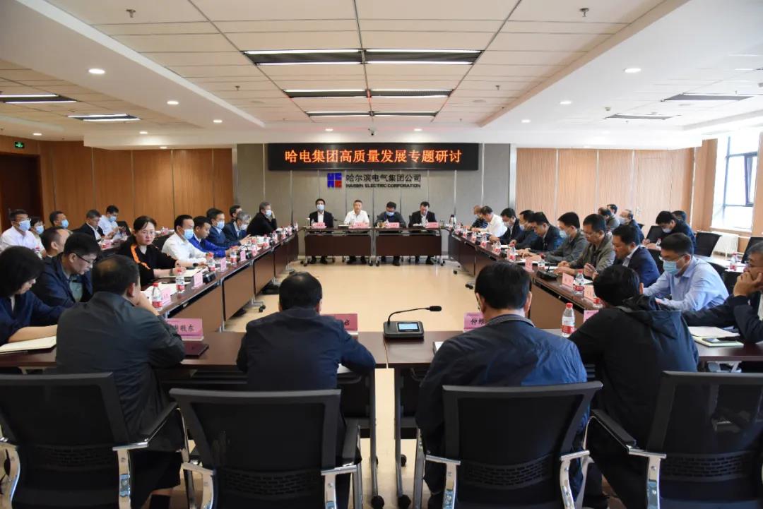 万利官网(中国集团)唯一官方网站