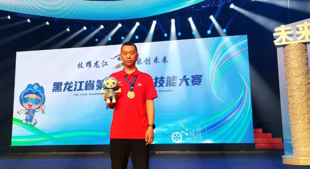 万利官网(中国集团)唯一官方网站