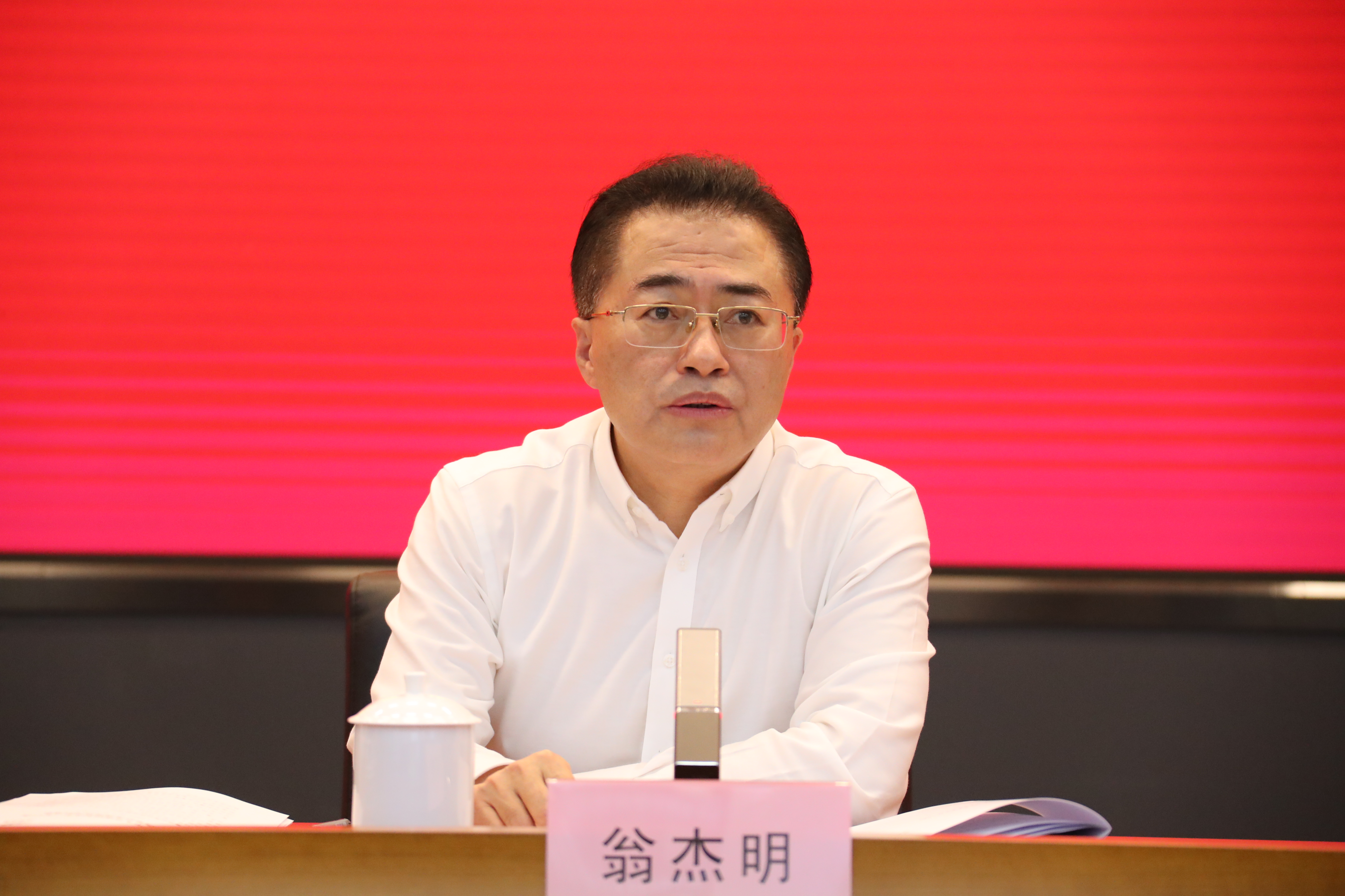 翁杰明、、、国资、、、国企、、、央企、、、国资委、、、副主任、、、企业刷新、、、新闻宣传