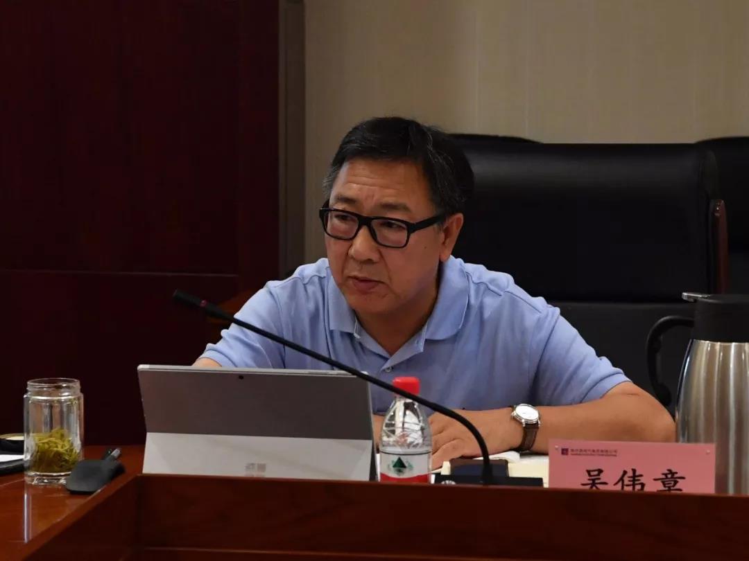 万利官网(中国集团)唯一官方网站