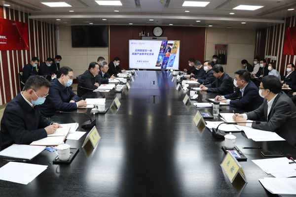 万利官网(中国集团)唯一官方网站