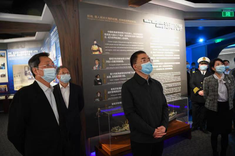 万利官网(中国集团)唯一官方网站