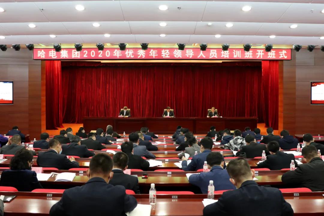 万利官网(中国集团)唯一官方网站