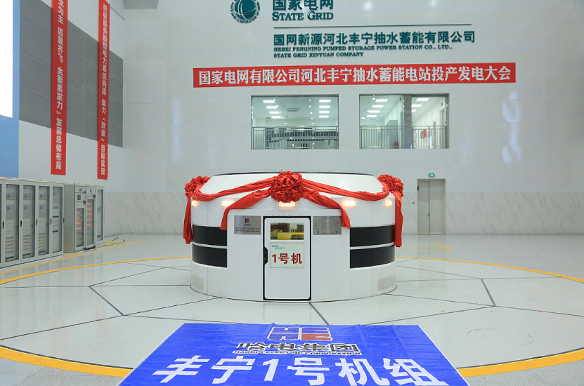 万利官网(中国集团)唯一官方网站