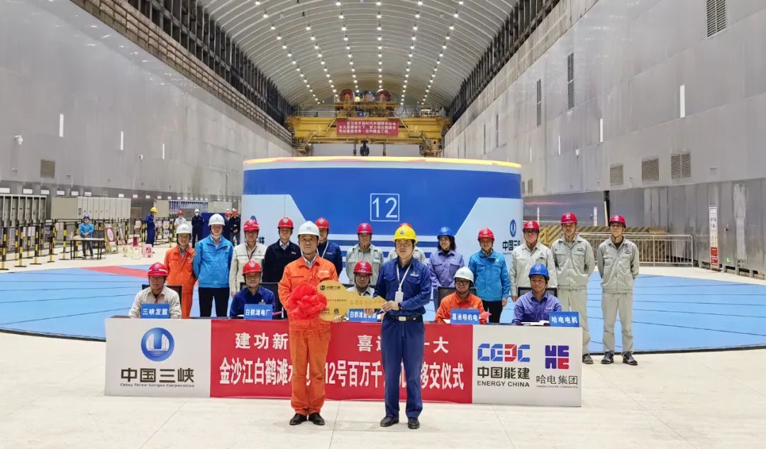 万利官网(中国集团)唯一官方网站