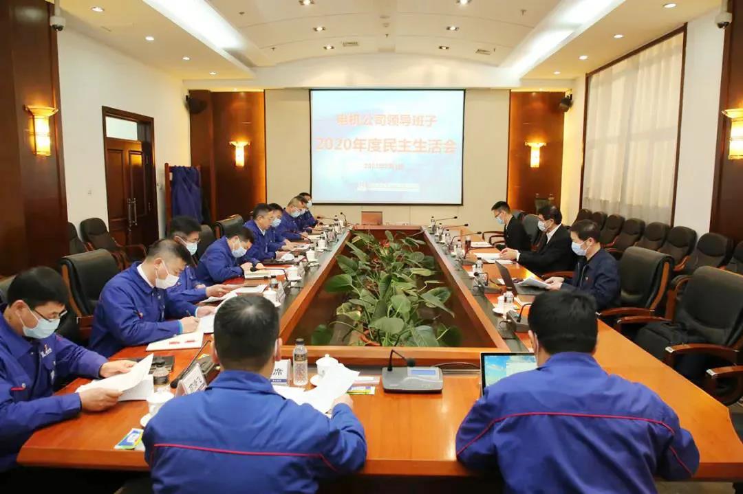 万利官网(中国集团)唯一官方网站