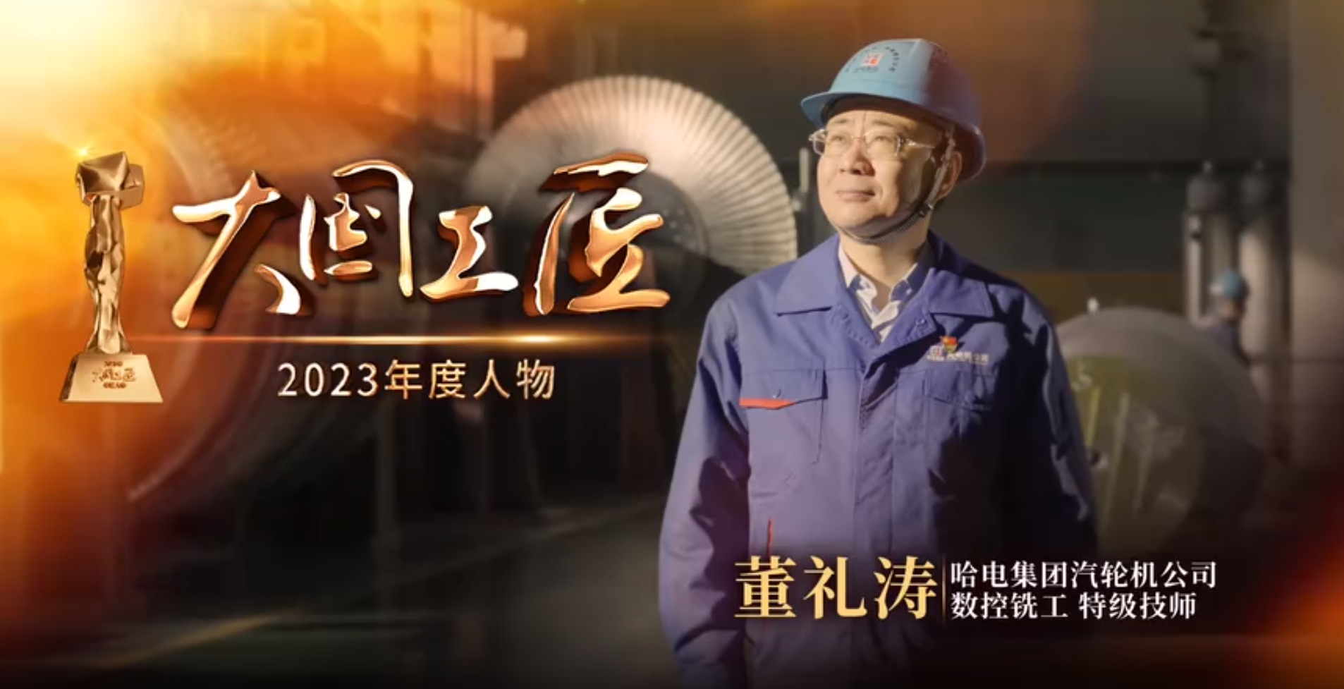 万利官网(中国集团)唯一官方网站