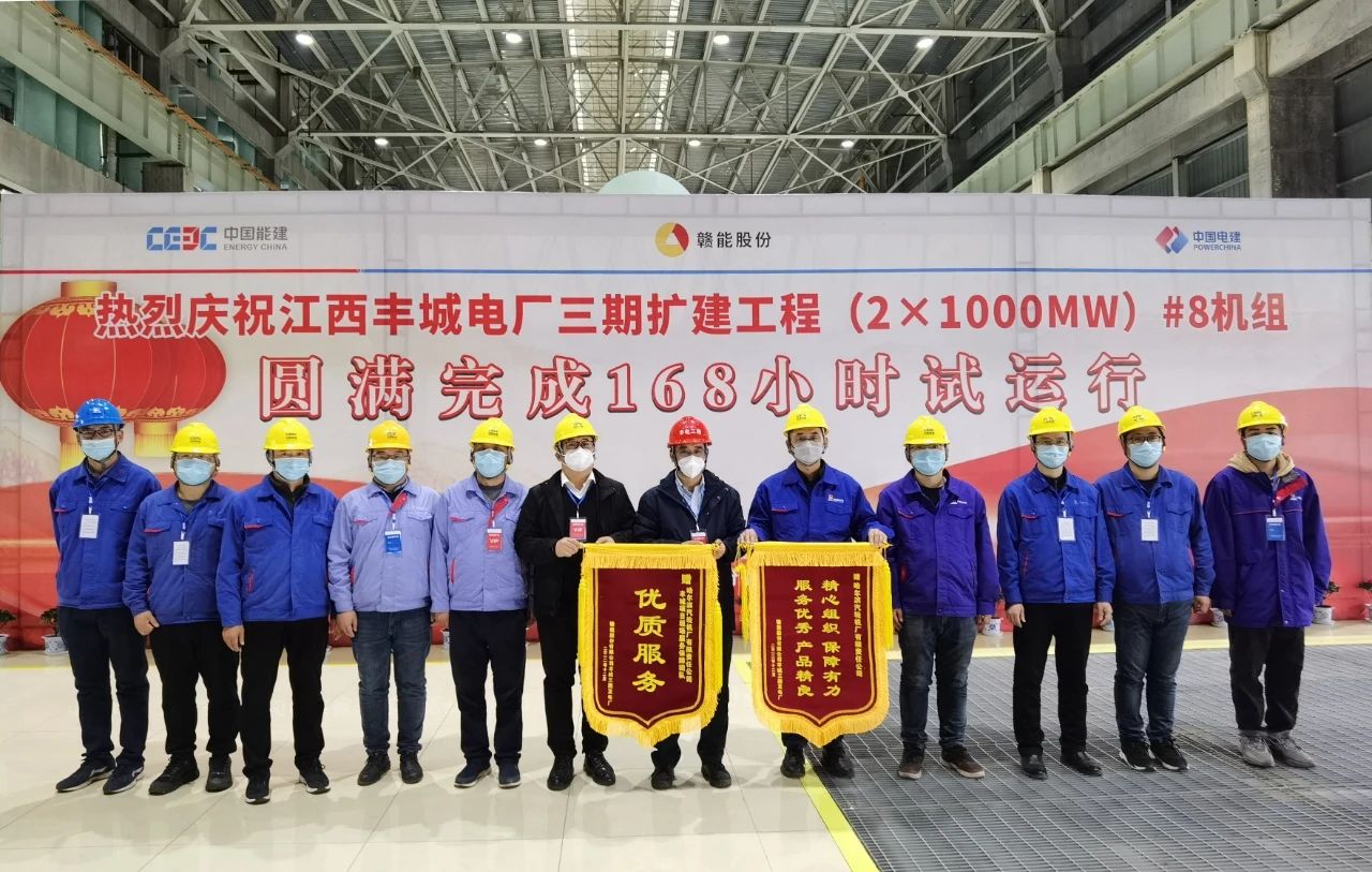 万利官网(中国集团)唯一官方网站