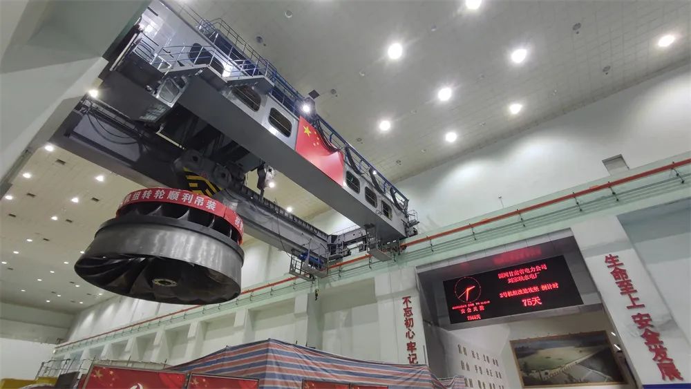 万利官网(中国集团)唯一官方网站