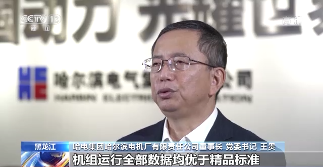 万利官网(中国集团)唯一官方网站