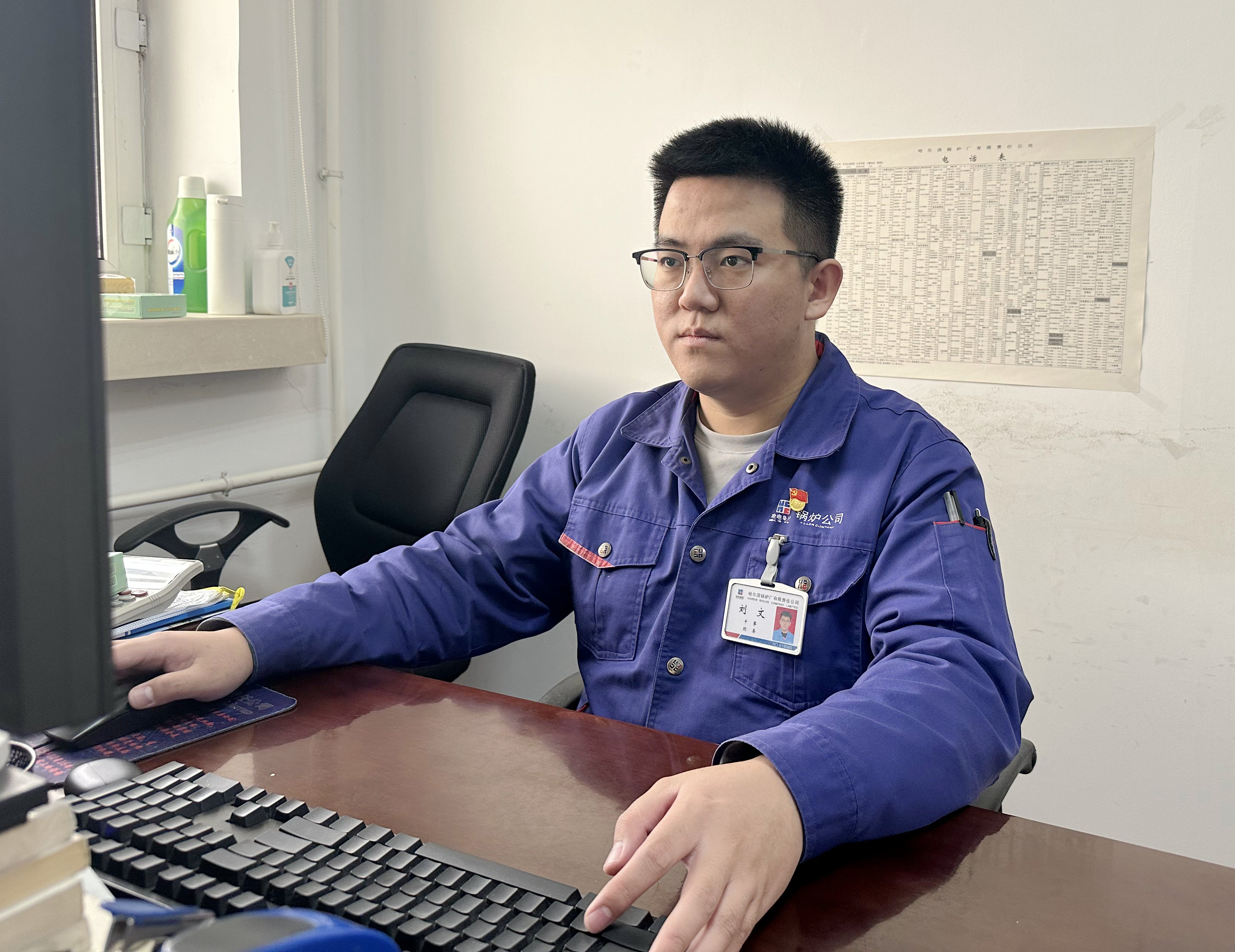 万利官网(中国集团)唯一官方网站