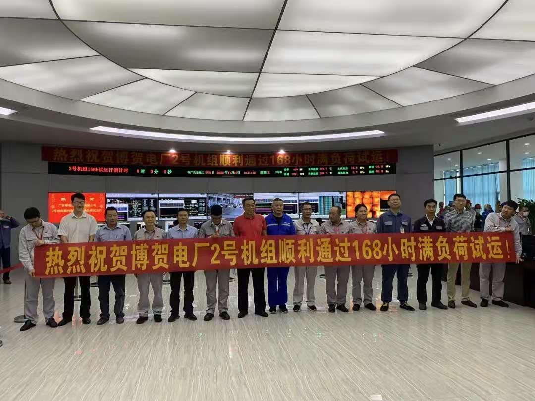 万利官网(中国集团)唯一官方网站