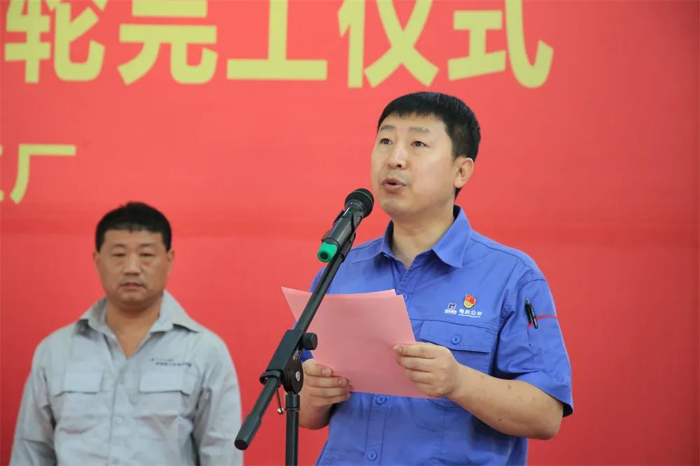 万利官网(中国集团)唯一官方网站