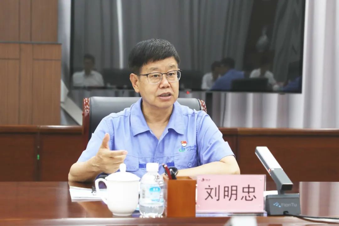 万利官网(中国集团)唯一官方网站