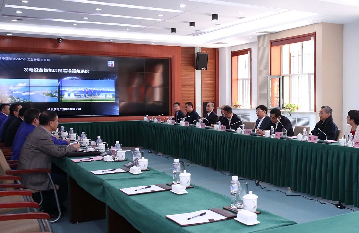 万利官网(中国集团)唯一官方网站