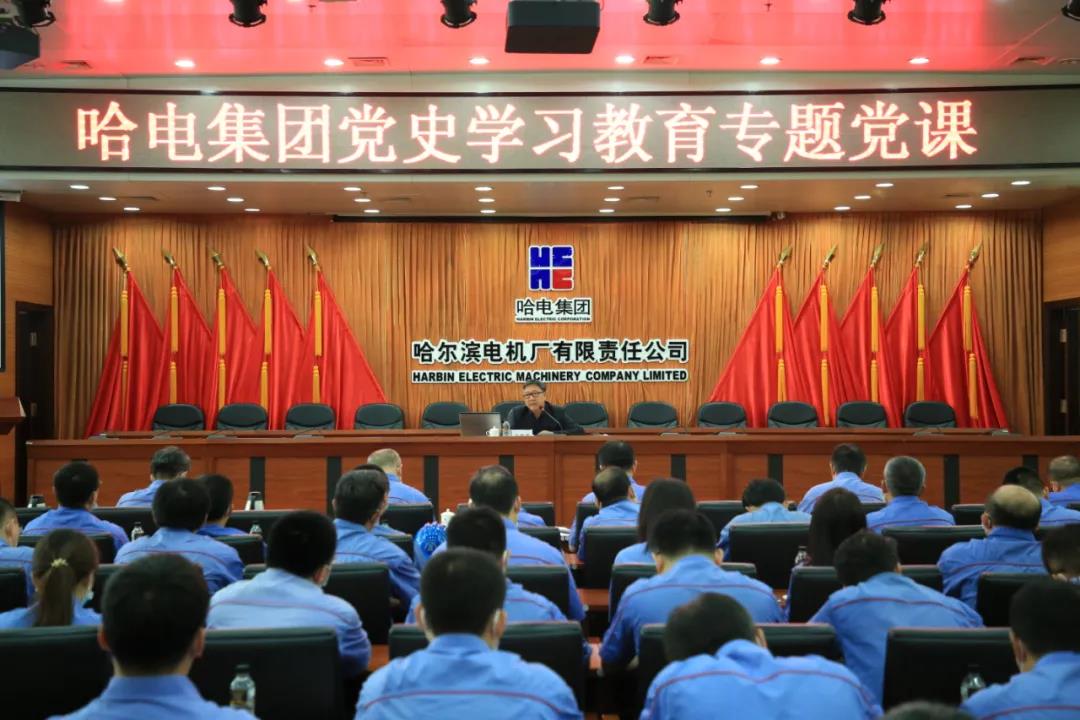 万利官网(中国集团)唯一官方网站