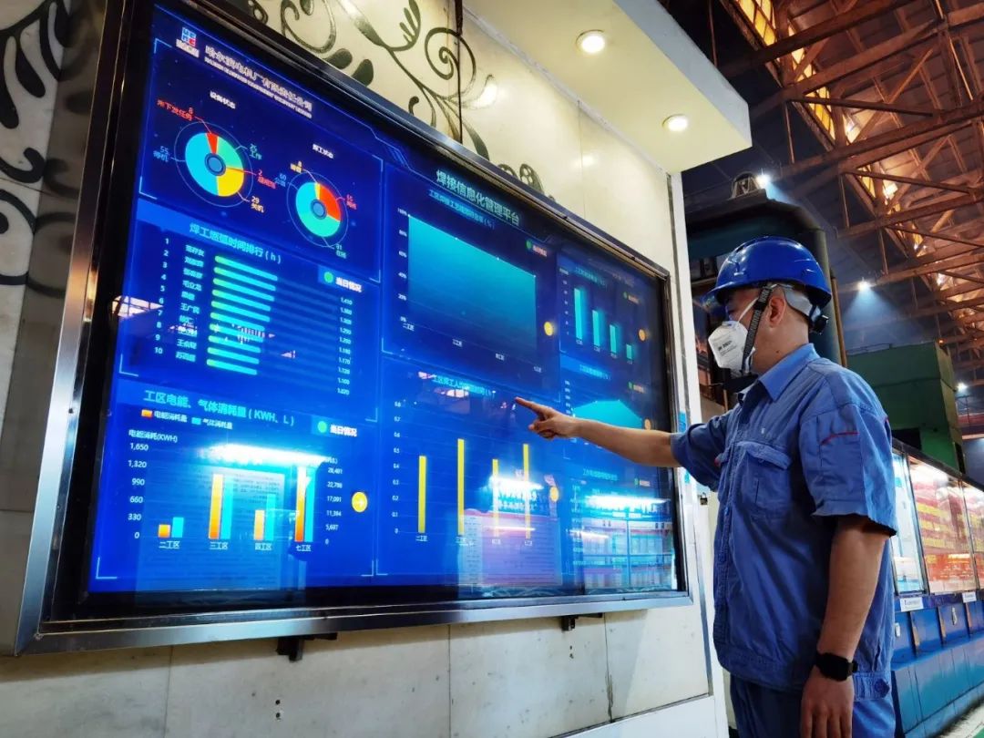 万利官网(中国集团)唯一官方网站