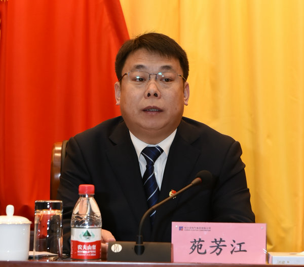 万利官网(中国集团)唯一官方网站