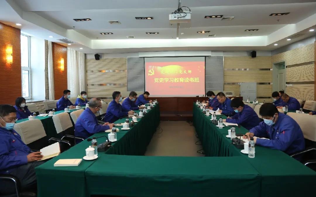 万利官网(中国集团)唯一官方网站