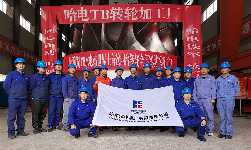 万利官网(中国集团)唯一官方网站