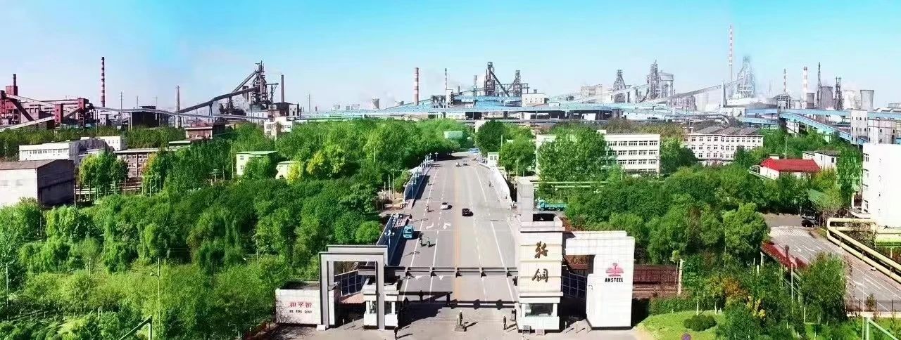 万利官网(中国集团)唯一官方网站